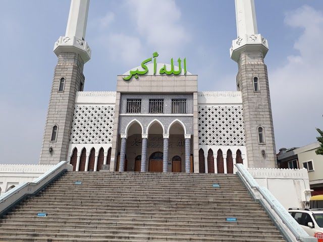 Seoul Central Mosque